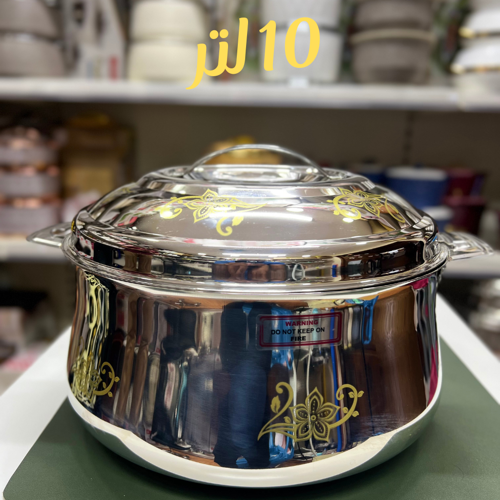 https://soukalras.ae/cdn/shop/files/EiffelHotpotThermalInsulatedCasseroleHotPotFoodWarmer_4.png?v=1700755551&width=1024