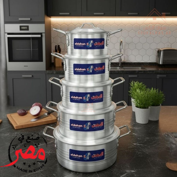 Eldahan Aluminum Casserole Set - 10 Piece (12L - 9.5L - 7.5L - 5.5L - 4L)| Durable Cookware for Every Kitchen | Made in Egypt - Souk Al Ras