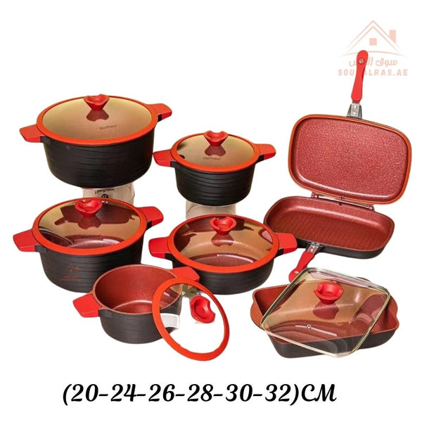 HausRoland 14 - Piece Granite Cookware Set | Premium Non - Stick Pots with Glass Lids & Double Grill Pan | Modern style that fits any kitchen décor - Souk Al Ras