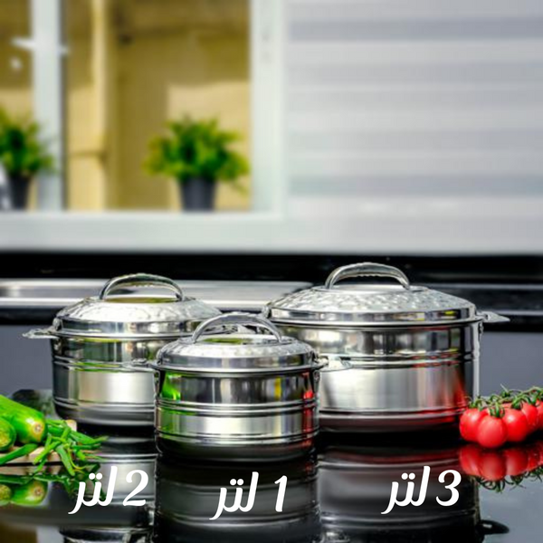 Hotpot Thermal Insulated Casserole Hot Pot Food Warmer Set of 3 (1L-2L-3L)