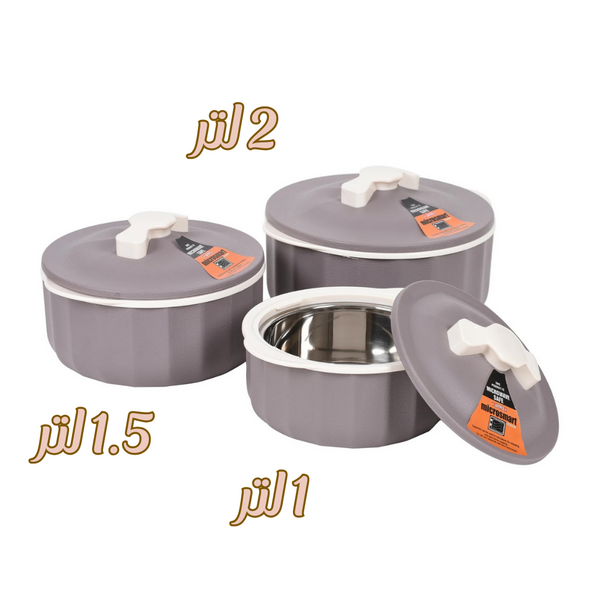 JAYPEE Micro Smart Microwave Safe Insulated Hot Pot Food Warmer Set of 3 (1L -1.5L -2L)