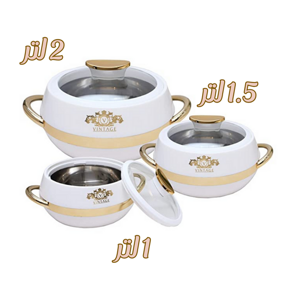 JAYPEE Vintage Thermal Insulated Casserole Hot Pot Food Warmer Set of 3 (1L, 1.5L, 2L)