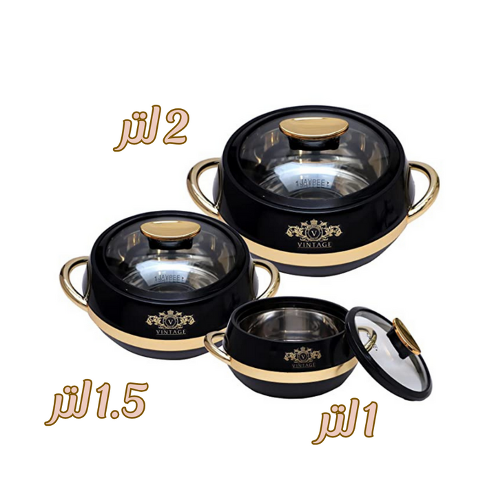 JAYPEE Vintage Thermal Insulated Casserole Hot Pot Food Warmer Set of 3 (1L, 1.5L, 2L)