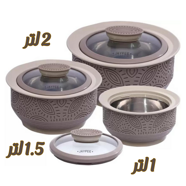 Jaypee Clayo Royale Thermal Insulated Casserole Hot Pot