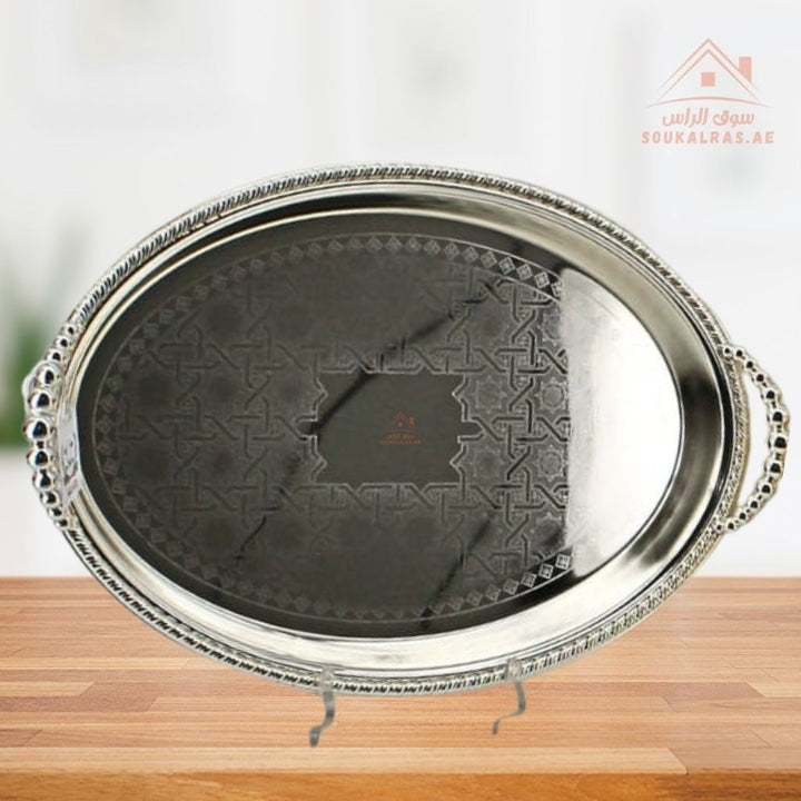 صينية تقديم فاخرة بيضاوية بمقابض | باللون الفضي واللون الذهبي | نقش عربي أنيق | مثالية لتقديم الشاي والقهوة والحلويات في الضيافة
