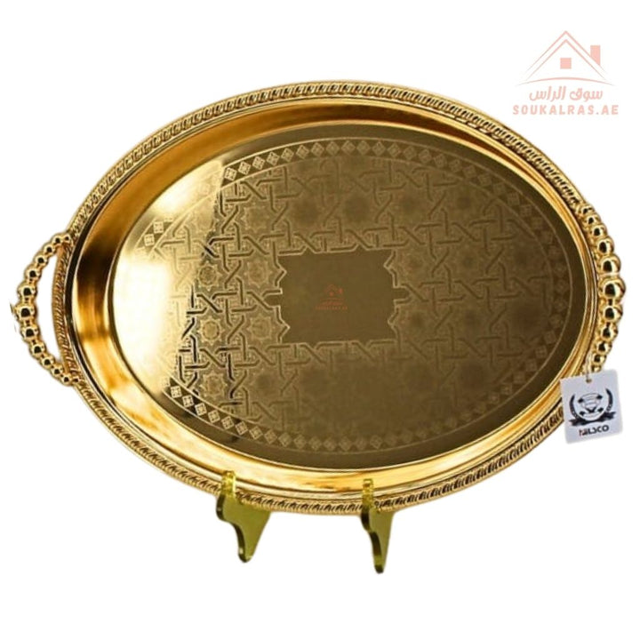 صينية تقديم فاخرة بيضاوية بمقابض | باللون الفضي واللون الذهبي | نقش عربي أنيق | مثالية لتقديم الشاي والقهوة والحلويات في الضيافة
