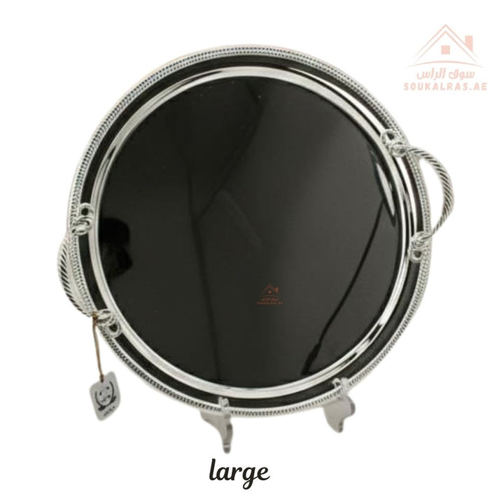 صينية تقديم دائرية ستانلس ستيل فاخرة | مناسبة للمنزل والفنادق والضيافة | مقاومة للصدأ وسهلة التنظيف 