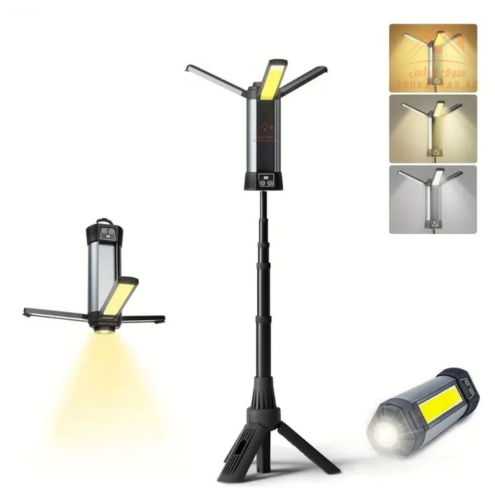 Rechargeable Camping Light3 Torch | 6000mAh LED Tripod Lamp | Adjustable Folding Design | 3 Brightness Modes | Up to 30 Hours Runtime - Souk Al Ras