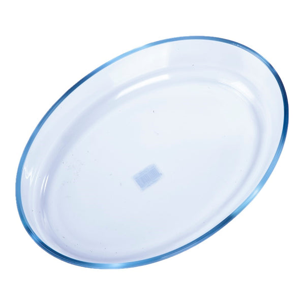 Round Glass Bakeware Dish - Sturdy, Durable, and Easy to Clean 2L