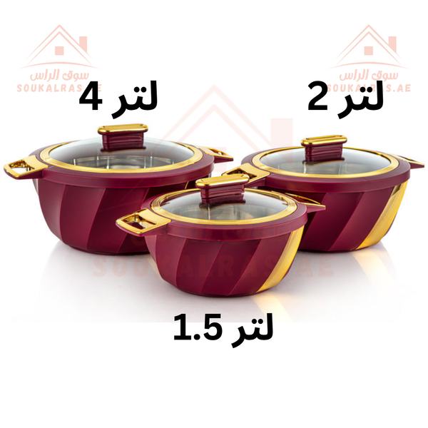 طقم حرارات بعازل حرارة من مجموعة سالوا الانيقه - حافظ على طعامك دافئا لساعات -طقم 3 قطع (1.5 لتر، 2 لتر، 4 لتر)
