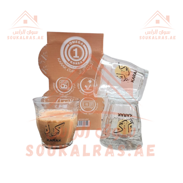 Set of 4 Heat & Shock-Resistant Karak Tea Cups 260ml | Souk Al Ras