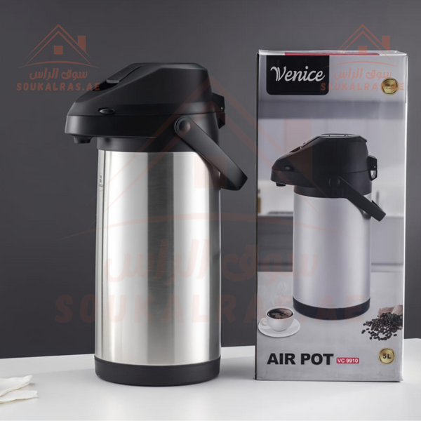 5 Liters Stainless Steel Airpot Flask for Tea and Coffee  | Pump Pour System - Dallah