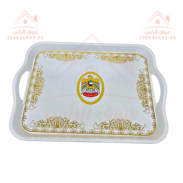 UAE Emblem Serving Tray - 50*36 cm Rectangular Tray for Home & Office