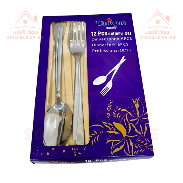 Unique 12-Piece Cutlery Set- Professional 18/10 Stainless Steel - Souk Al Ras