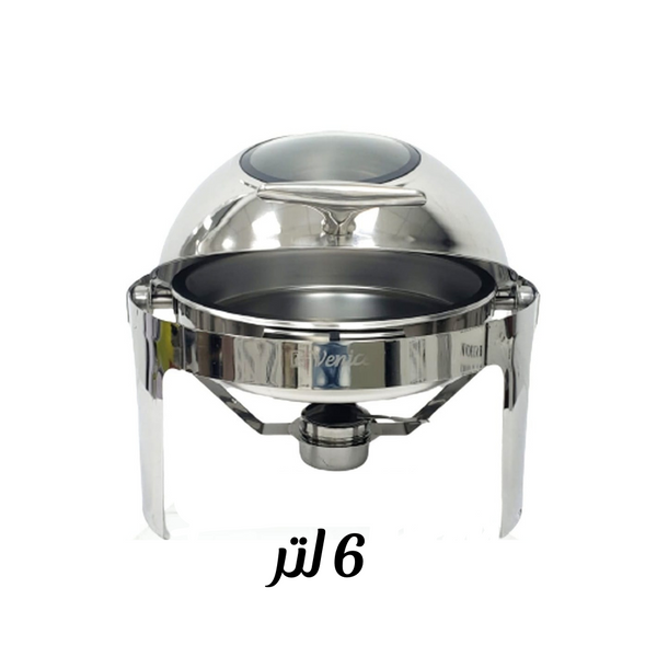 Kitchenware Luxurious Gass Lid Chafing Dish Round Designed Gold