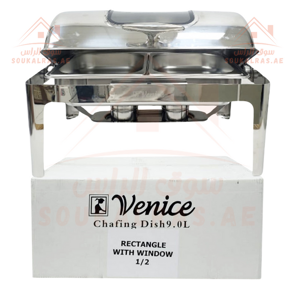 Venice Chafing Dish 9.0L| Rectangle with 1/2 Transparent Glass Cover | Premium Stainless Steel Buffet Server