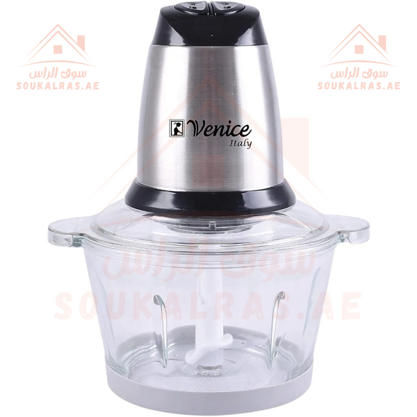 Venice Italy Quick Chopper VC-9600 | 800W Powerful Electric Food Processor | Efficient & Easy to Use