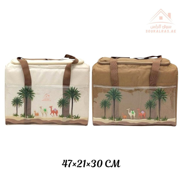 Venice Insulated Cooler Bag | Durable & Stylish Design | Ideal for Travel, Picnic & Daily Use - Souk Al Ras