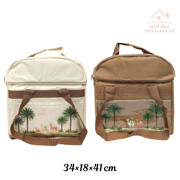 Venice Insulated Cooler Bag | Durable & Stylish Design | Ideal for Travel, Picnic & Daily Use - Souk Al Ras