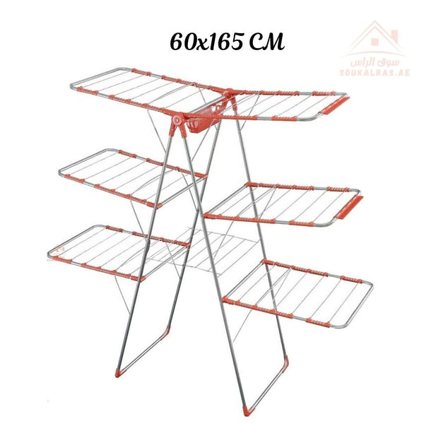 Abelia 3 - Tier Laundry Drying Rack| Durable steel with rust - resistant coating| 60x165 CM | Foldable | Made in Turkey - Souk Al Ras