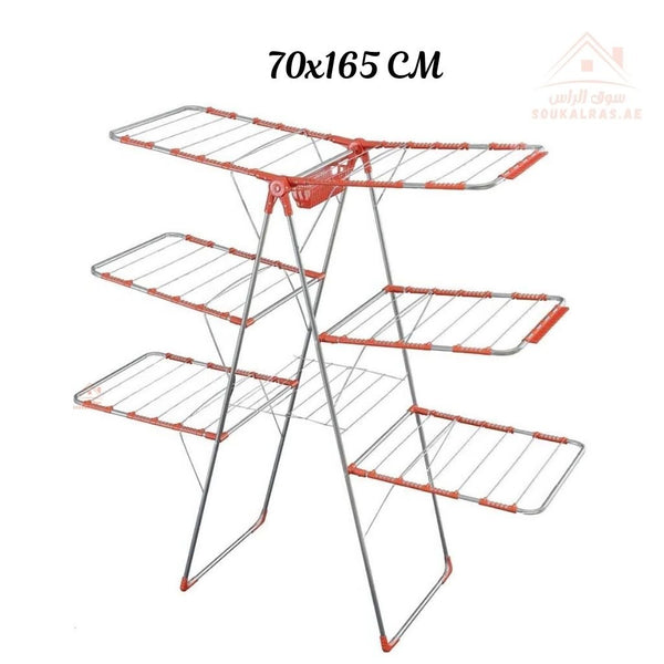 Abelia 3 - Tier Laundry Drying Rack | Durable steel with rust - resistant coating | 70x165 CM | Foldable | Made in Turkey - Souk Al Ras