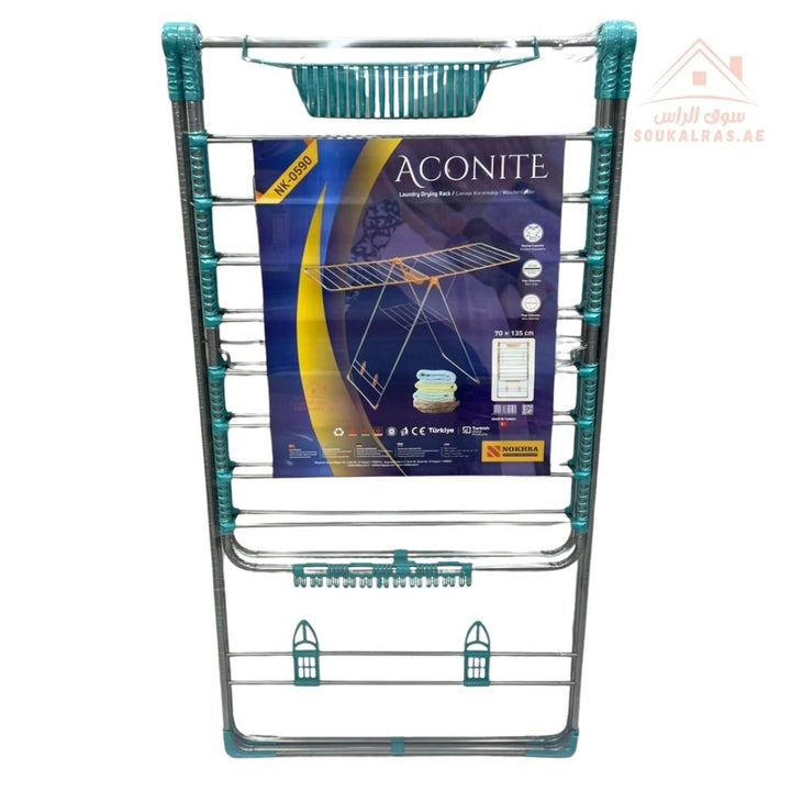 ACONITE Laundry Drying Rack | Foldable Metal Clothes Dryer Stand | 70×135cm | Made in Turkey - Souk Al Ras