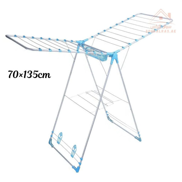 ACONITE Laundry Drying Rack | Foldable Metal Clothes Dryer Stand | 70×135cm | Made in Turkey - Souk Al Ras