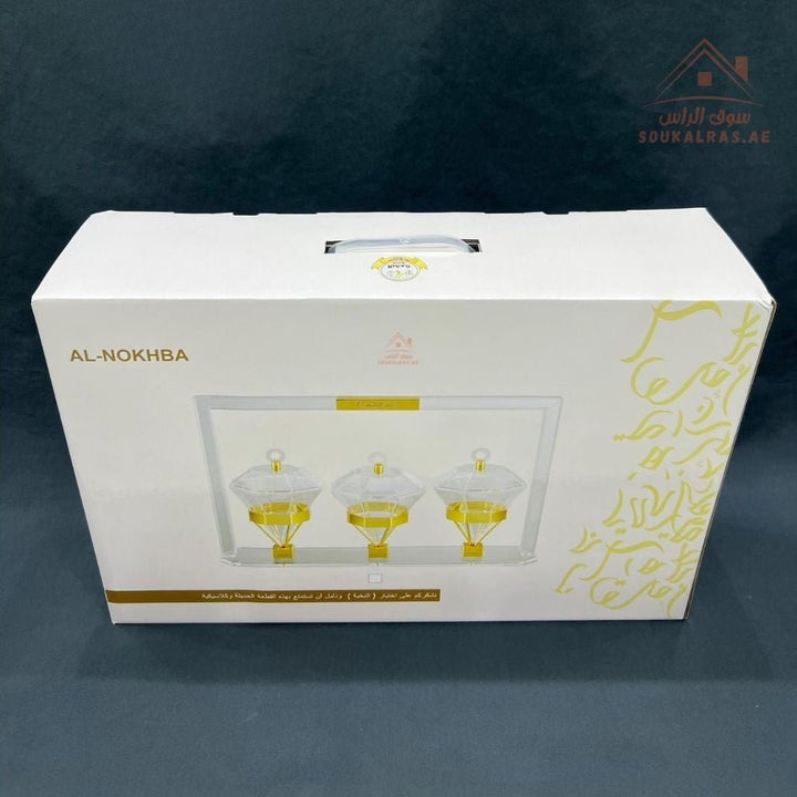 Acrylic Luxury Serving Set | Premium Acrylic Display | Dates, Sweets & Dry Fruit Stand | Multiple Colors| Perfect for presenting dates, chocolates, nuts, and sweets - Souk Al Ras