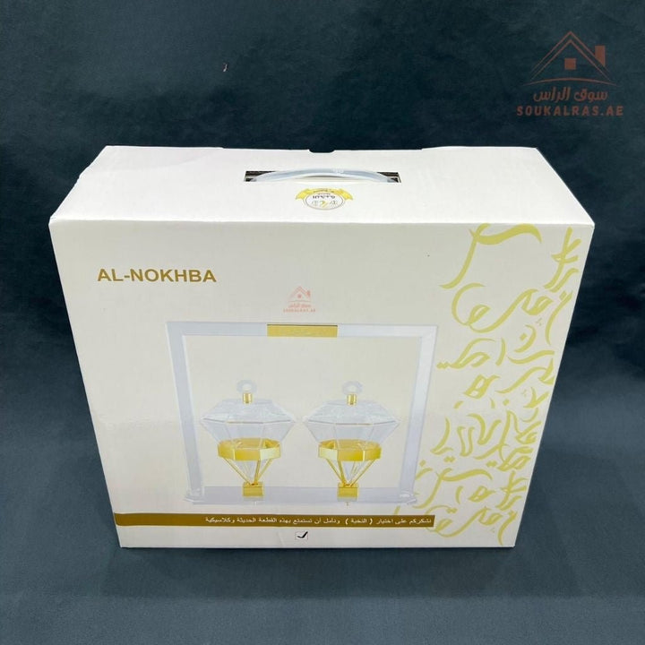 Acrylic Luxury Serving Set | Premium Acrylic Display | Dates, Sweets & Dry Fruit Stand | Multiple Colors| Perfect for presenting dates, chocolates, nuts, and sweets - Souk Al Ras