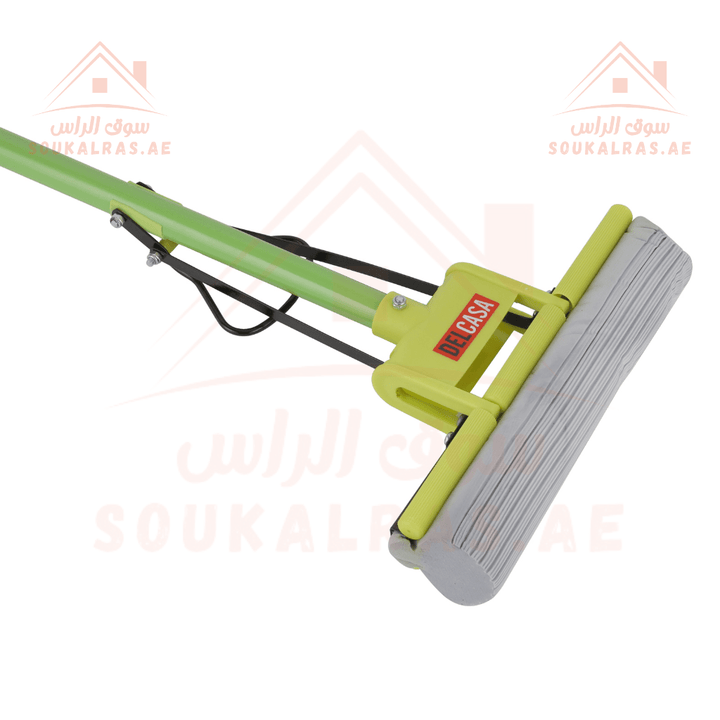 Adjustable Sponge Floor Squeezer | Super - Absorbent & Durable - Souk Al RasHousehold Cleaning Supplies