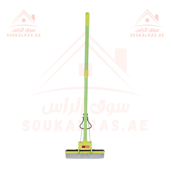 Adjustable Sponge Floor Squeezer | Super - Absorbent & Durable - Souk Al RasHousehold Cleaning Supplies