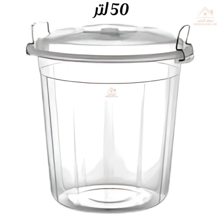 Airtight Plaئstic Bin with Lockable Lid, 50 Litre Capacity | Secure Transparent Bin | Multi - purpose - Souk Al Ras