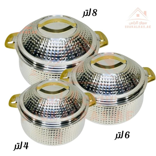Al Jamil Thermal Insulated Casserole Hot Pot Set | Stainless Steel Food Warmers Set of 3 (4L, 6L, 8L) - Souk Al RasHot Pot & Casserole