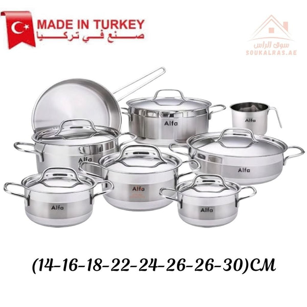 Alfa 14 - Piece Premium Stainless Steel Cookware Set | 18/10 Steel | Made in Turkey | Compatible with Gas, Electric & Induction - Souk Al Ras