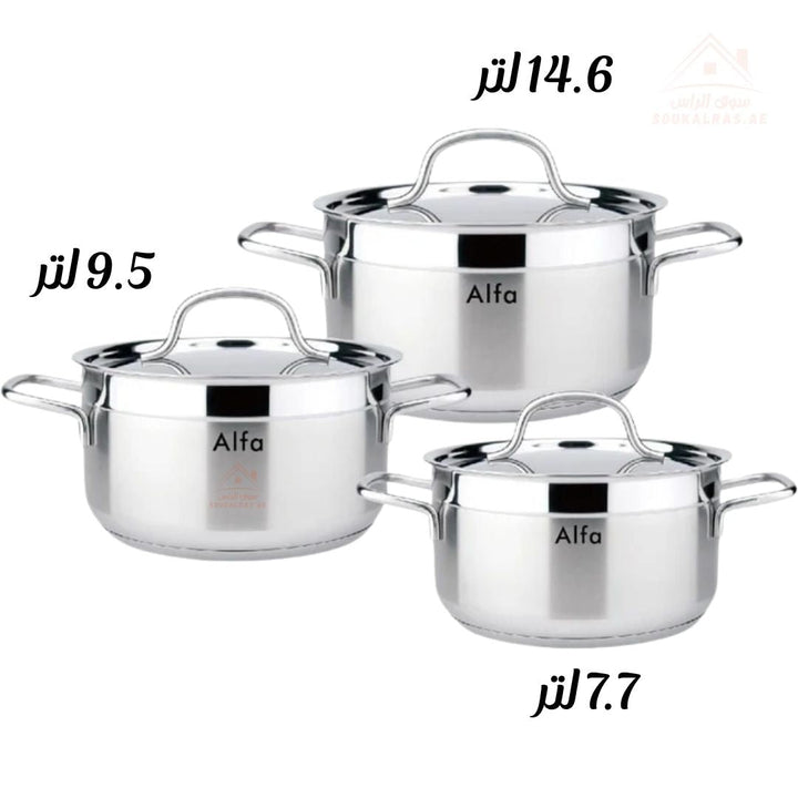 Alfa 6 - Piece Cookware Set (14.8 L - 9.5 L - 7.7 L) | Premium Stainless Steel 18/10 | Made in Turkey | 3 - Year Warranty - Souk Al Ras