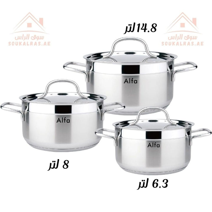 Alfa 6 - Piece Cookware Set (32cm, 28cm, 26cm) | Premium Stainless Steel 18/10 | Made in Turkey | 3 - Year Warranty - Souk Al Ras