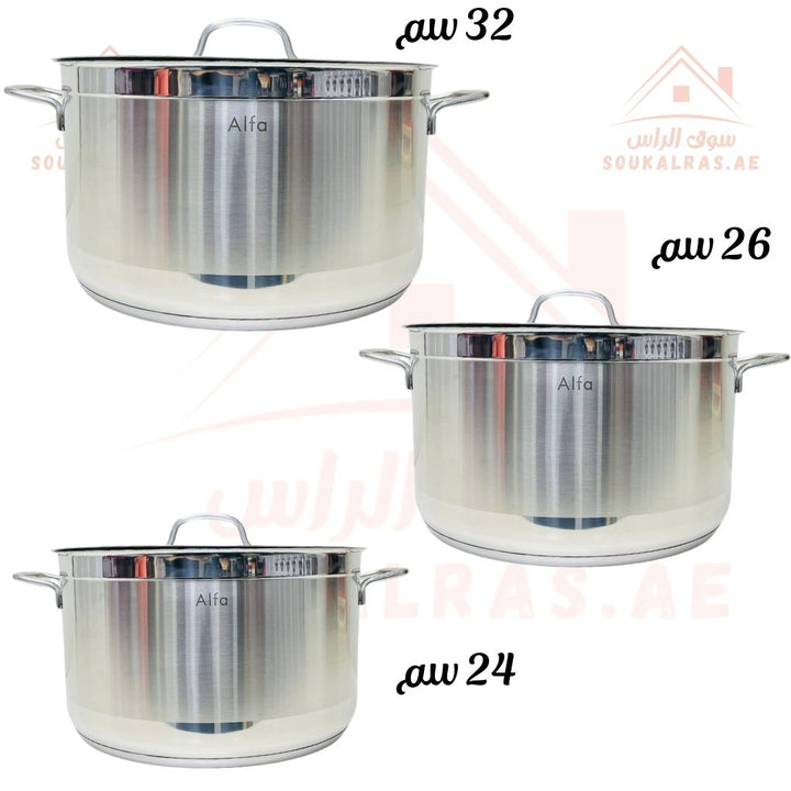 Alfa 6 - Piece Cookware Set (32cm, 28cm, 26cm) | Premium Stainless Steel 18/10 | Made in Turkey | 3 - Year Warranty - Souk Al Ras