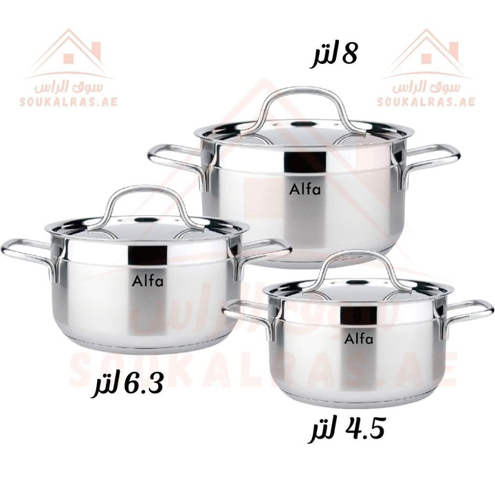 Alfa 6 - Piece Cookware Set (8L, 6.3L, 4.5L) | Premium Stainless Steel 18/10 | Made in Turkey | 3 - Year Warranty - Souk Al Ras