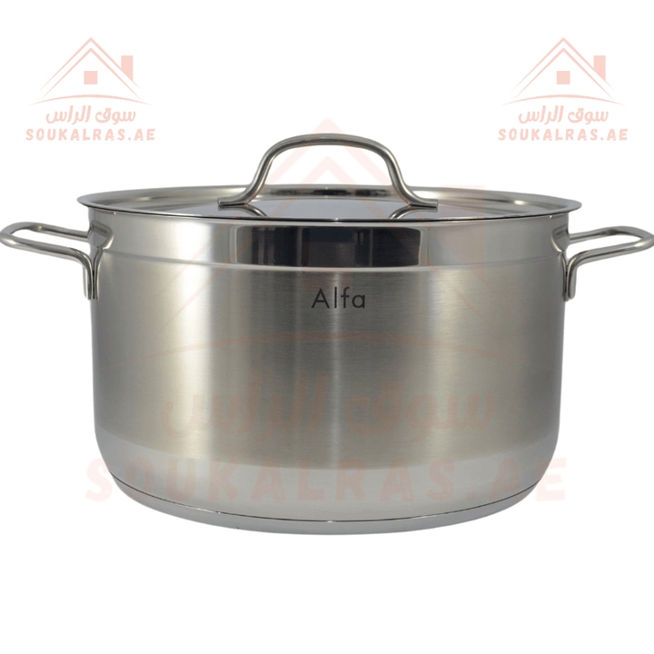 Alfa Casserole | 20cm 18/10 Stainless Steel Cookware | 3 - Year Warranty | Premium Quality Kitchen Pot | Made in Turkey - Souk Al RasCookware Sets