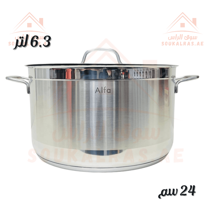 Alfa Casserole | 24cm 18/10 Stainless Steel Cookware | Premium Quality Kitchen Pot | Made in Turkey - Souk Al RasCookware Sets