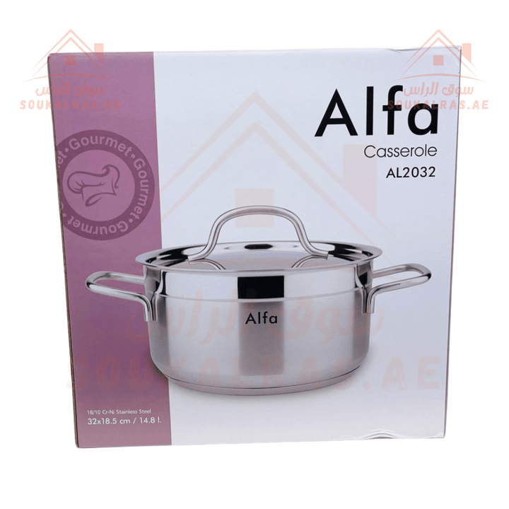 Alfa Casserole | 32cm 18/10 Stainless Steel Cookware | Premium Quality Kitchen Pot | Made in Turkey - Souk Al RasCookware Sets