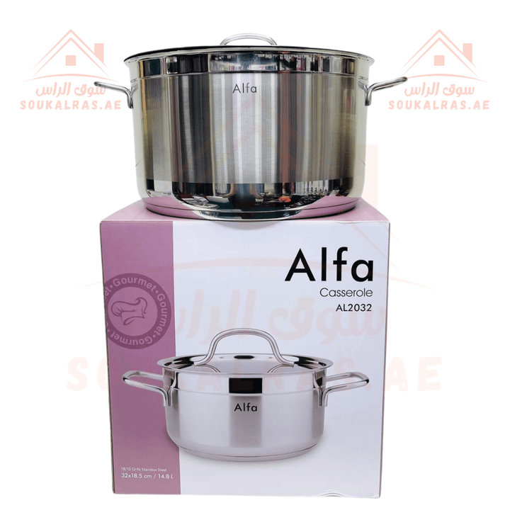 Alfa Casserole | 32cm 18/10 Stainless Steel Cookware | Premium Quality Kitchen Pot | Made in Turkey - Souk Al RasCookware Sets