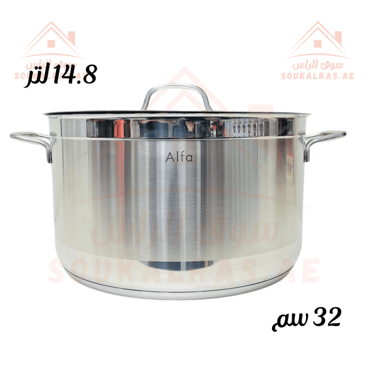 Alfa Casserole | 32cm 18/10 Stainless Steel Cookware | Premium Quality Kitchen Pot | Made in Turkey - Souk Al RasCookware Sets