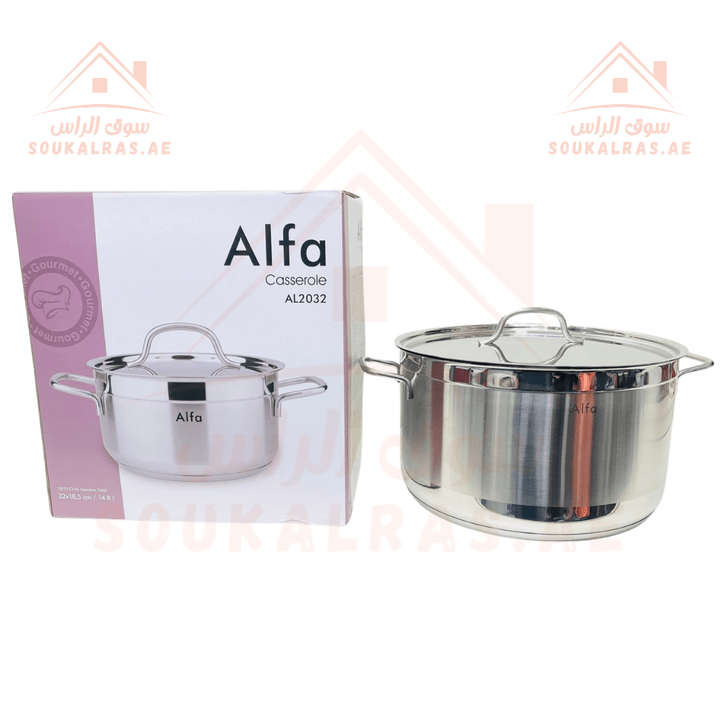 Alfa Casserole | 32cm 18/10 Stainless Steel Cookware | Premium Quality Kitchen Pot | Made in Turkey - Souk Al RasCookware Sets