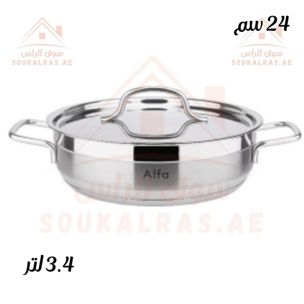 Alfa Low Casserole 24cm | 3.4L Premium Stainless Steel Cookware | Made in Turkey - Souk Al Ras