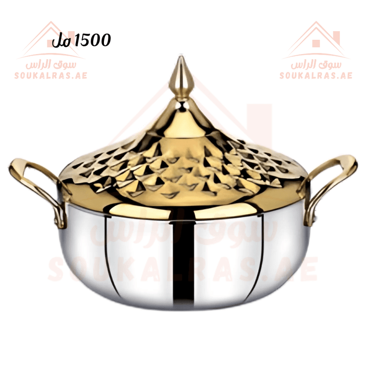 Alia 1500ml Gold Stainless Steel Hot Pot | Elegant Insulated Casserole | Keeps Food Hot & Fresh - Souk Al Ras