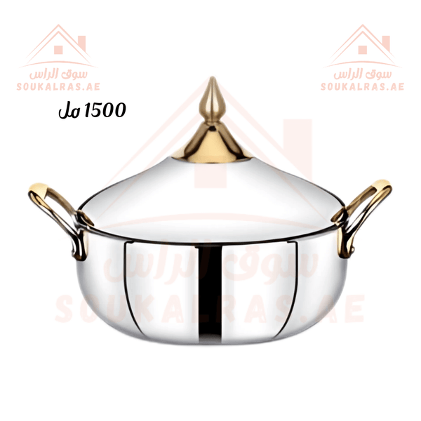 Alia 1500ml Stainless Steel Hot Pot | Elegant Silver & Gold Design | perfect for serving and preserving food temperature. - Souk Al Ras