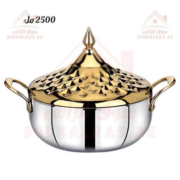 Alia 2500ml Gold Stainless Steel Hot Pot | Elegant Insulated Casserole | Keeps Food Hot & Fresh - Souk Al Ras