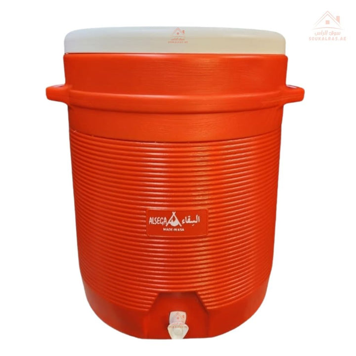 ALSEGA 13 Gallon Water Cooler | Large 52Liter Capacity | Heavy Duty | Durable Construction | Side Handles for Easy Carrying - same brand used in Harameen - Souk Al Ras