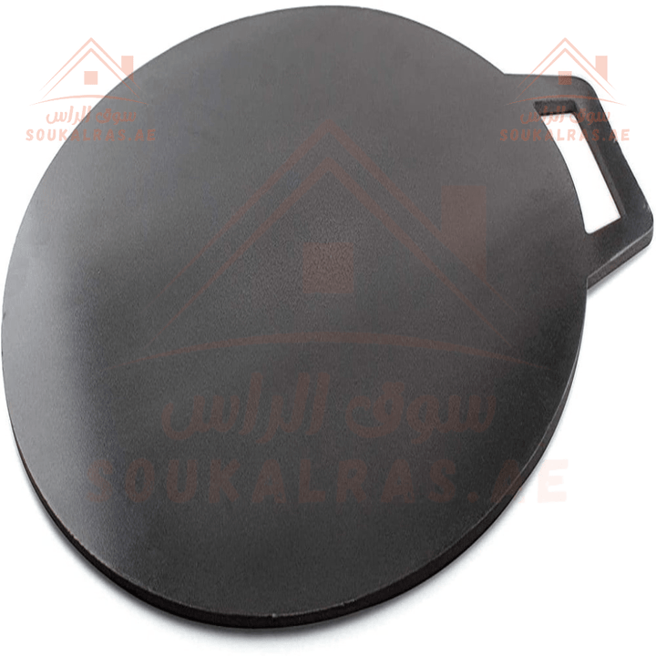 Aluminium Arabic Tawa 40cm | High - Quality Cookware - Souk Al RasCookware Sets